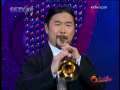 风华国乐 风华国乐 2009年 第206期