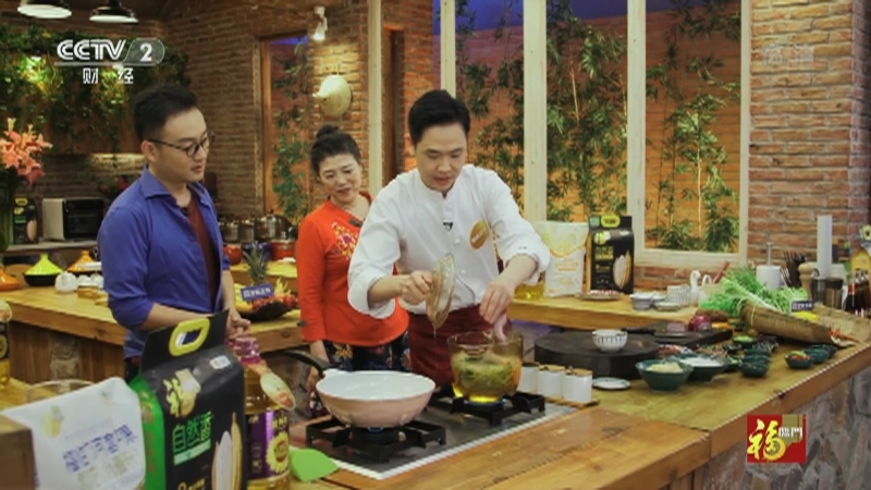《回家吃饭》 20210520 给妈妈做顿饭（二） 无论多远 给您的爱总能到身边