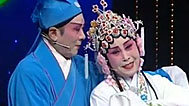 相约花戏楼 戏曲达人选拔赛复活赛