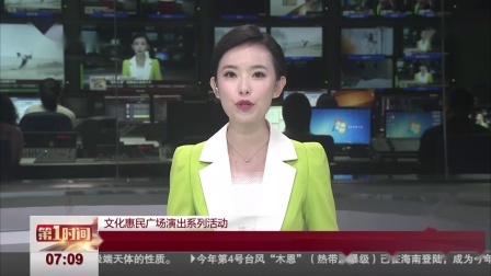 第一时间 从站内把老人抱到出租车 铁路棒小伙儿感动大家