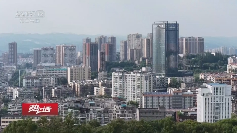 《热心话》 20260419