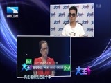 大王小王 《大王小王》 20160620 “海归”儿子欠下500万（上）