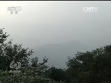 焦点访谈 《焦点访谈》 20161022 长征足迹：传世的力量