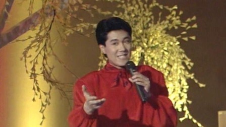 央视1991春晚 蔡国庆《去远方》，天籁声音让人入迷