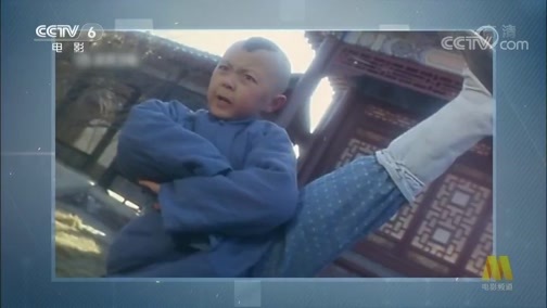 中国电影报道 《中国电影报道》 20200418