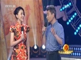 梨园闯关我挂帅 《梨园闯关我挂帅》 20161223