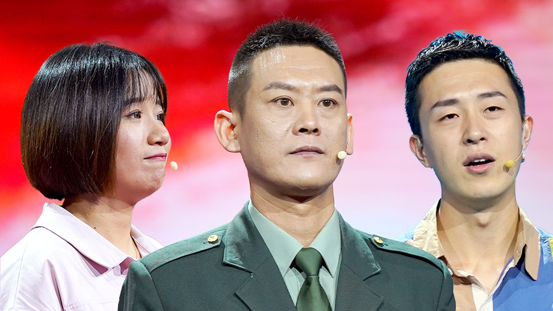 国学小名士第4季 郦波畅谈孟子的理想国