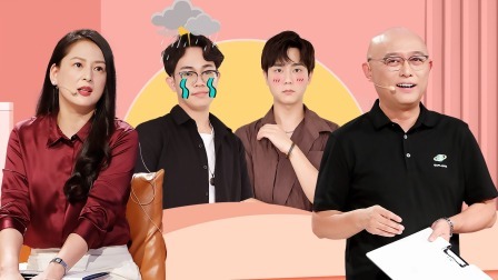 非诚勿扰 北大学霸男爆冷被拒!
