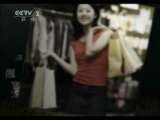 消费主张 消费主张 2011-04-30