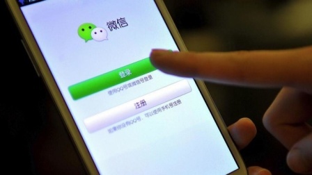 微信绑定了银行卡 这2个按键一定要打开