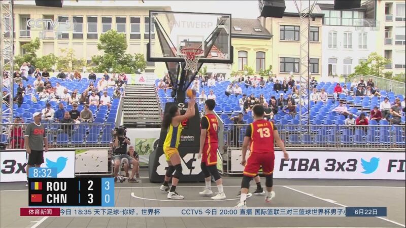 体育新闻 [体育新闻]完整版 20220622