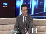 大王小王 《大王小王》 20160822 小白龙：我的名字是王伯昭
