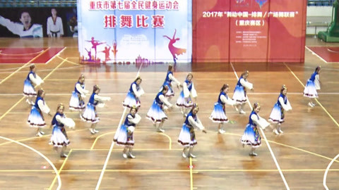 广场舞 广场舞：《哈达》