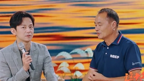 这十年&middot;追光者 第4期：长江漫游记