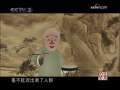 快乐驿站 快乐驿站 2008年 第161期