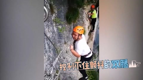 和兄弟一起爬山什么体验
