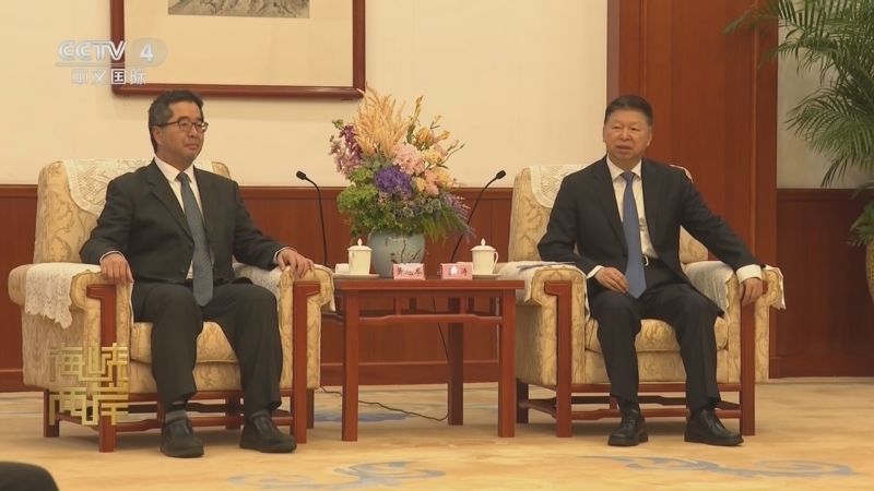 《海峡两岸》 20251029