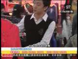生财有道 生财有道 2010-02-20