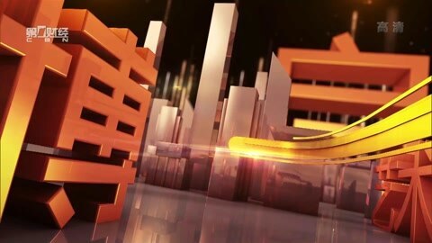 中国经营者 中国经营者20160311