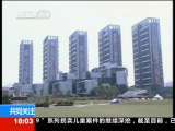 共同关注 共同关注 2010-01-12