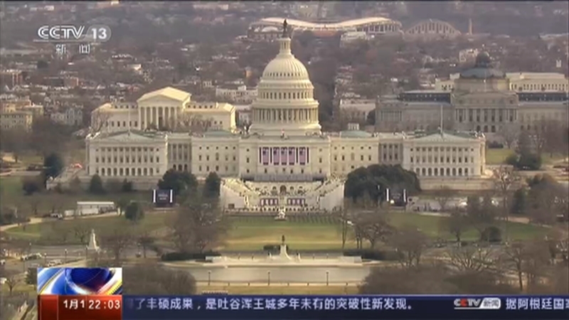 《国际时讯》 20210119