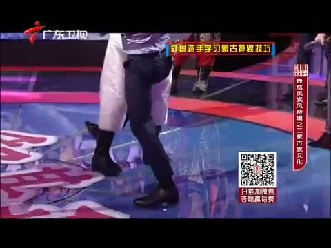 《HELLO中国》 20150809