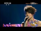 精彩音乐汇 《精彩音乐汇》 20150103