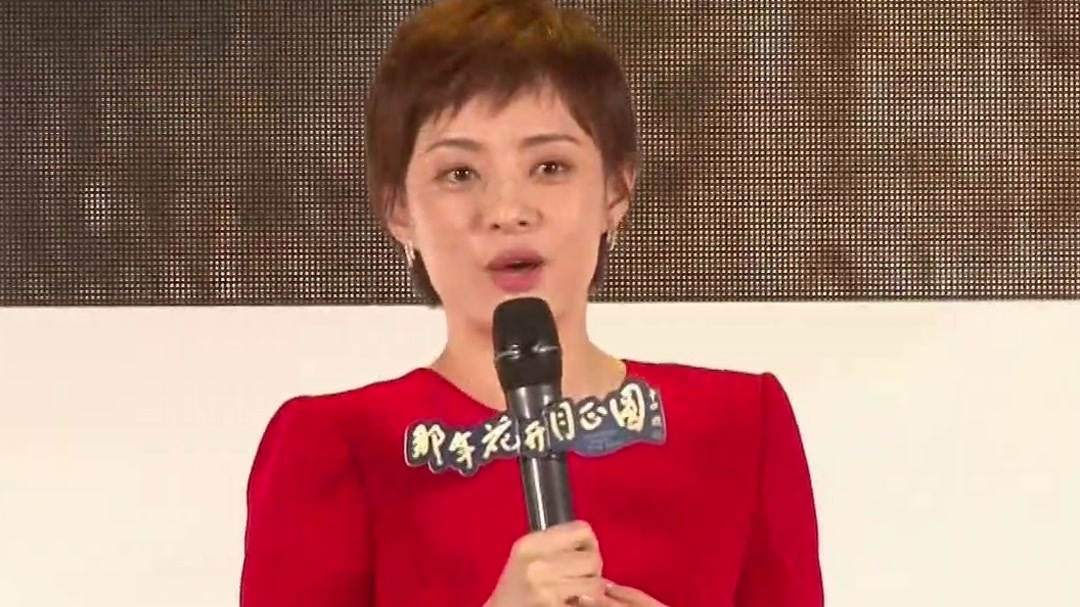开心一下：《再见前任》