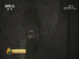 中国财经报道 《中国财经报道》 20170909 紫砂创新“三剑客”
