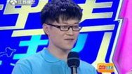 震撼一条龙 140117震撼一条龙
