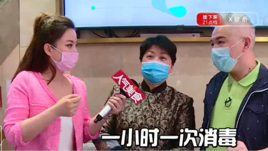 人气美食 逛吃嘉定农贸市场 本地人最爱“白蒜”