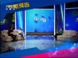 马兰花开 《马兰花开》  20160910 欢乐追梦人