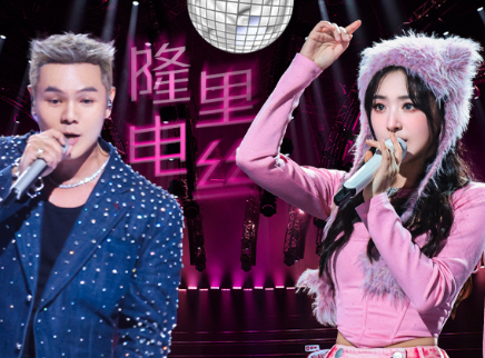 纯享版：张含韵说唱又甜又炸