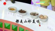 36.7℃明星听诊会 14101636.7℃明星听诊会_001