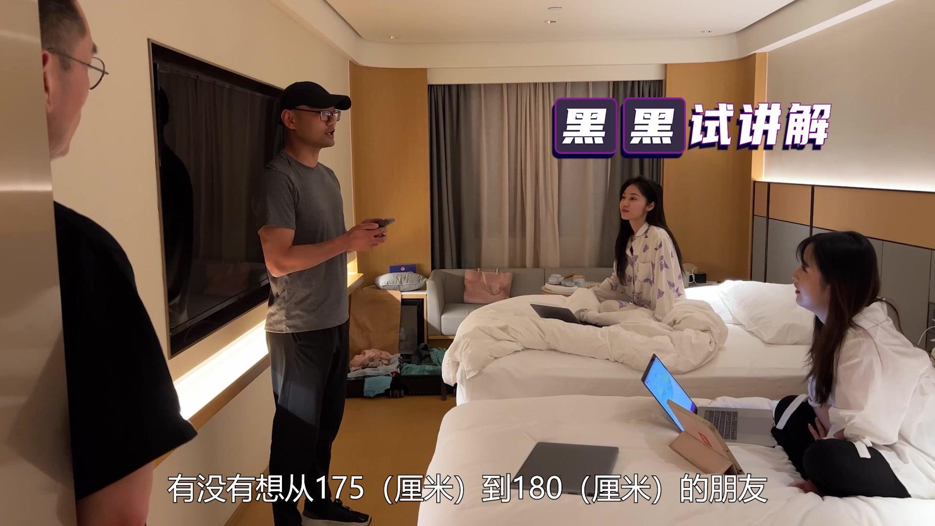 上热门实习季 《上热门实习季》第4期