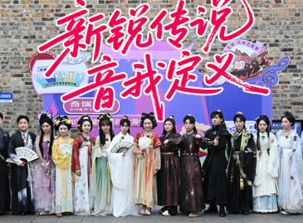 第3期：魔幻之旅