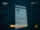 今日影评 《今日影评》 20161214