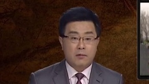经典传奇 蒋介石三请毛泽东