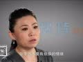积木育儿脱口秀 第一季 如何帮宝宝分清昼夜