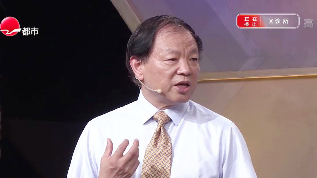 健康生活 从“心”开始