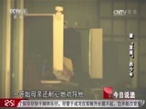 今日说法 《今日说法》 20170118 解读青春期系列报道“给青春90秒”——被“放逐”的少年