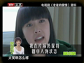最佳现场 《最佳现场》20120910：张佳宁遭老戏骨集体“控诉”