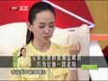 最佳现场 《最佳现场》20120812：张定涵只为父亲恪守选择