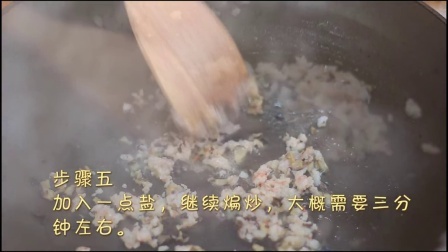 宝宝餐餐见 童趣餐 呆萌奶牛饭团