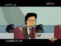 快乐驿站 快乐驿站 2009年 第216期