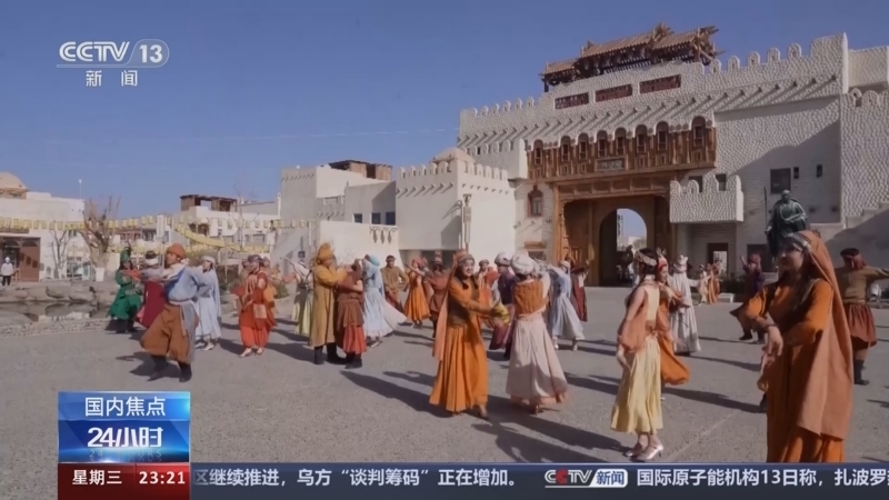 24小时 《24小时》 20240814