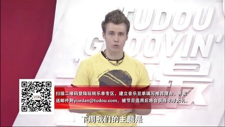 土豆最音乐 2013 韩国最红女团终极PK