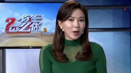你会怎么做 2018 当目睹女孩遭遇霸凌