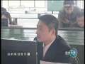 新闻联播 新闻联播 2009-04-19 19:00