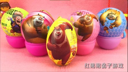 红果果熊出没玩具视频 第一季 熊出没酷杰蛋 光头强湘巧球玩具 44